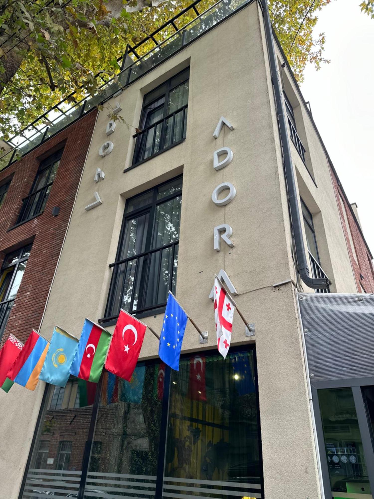 Hotel Adora Τυφλίδα Εξωτερικό φωτογραφία